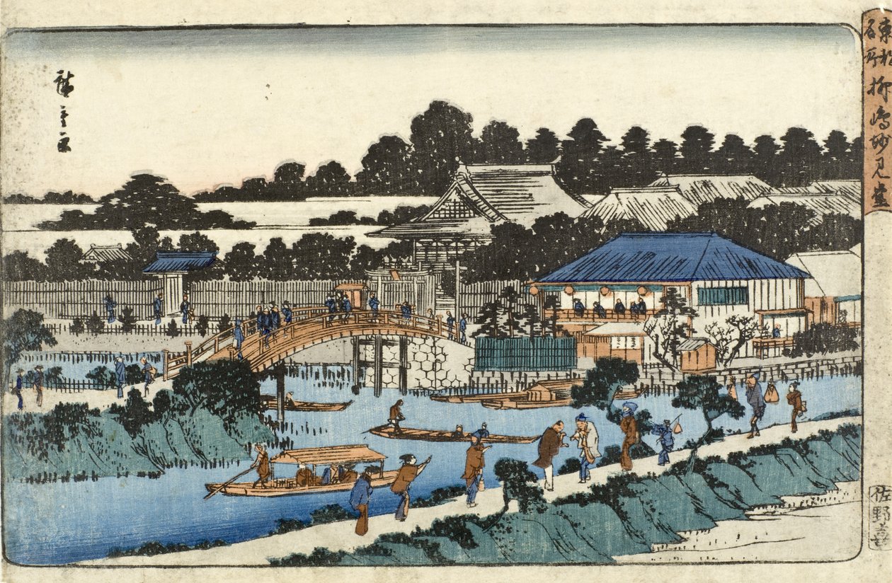 Sál Myōkendō, Yanagishima od Utagawa Hiroshige