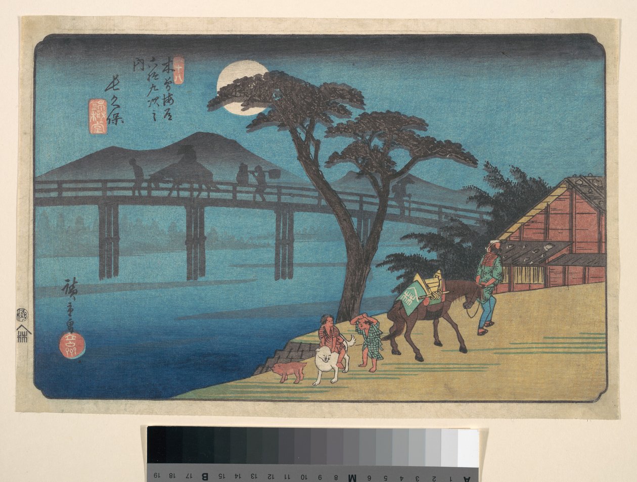 Nádraží Nagakubo od Utagawa Hiroshige