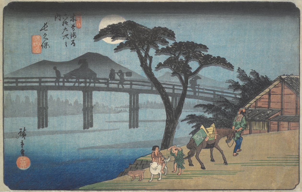 Nagakubo, dvacátá osmá ze série „Šedesát devět stanic na cestě Kiso“ od Utagawa Hiroshige