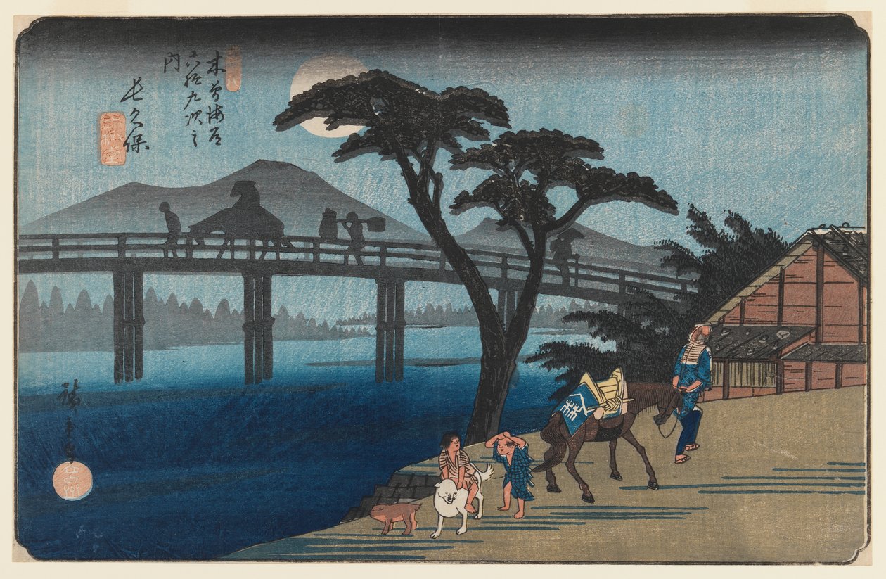 Nagakubo, č. 28, ze série Šedesát devět stanic Kisokaido Highway, 1835-40 (dřevotisk) od Utagawa Hiroshige