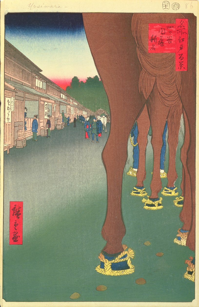 Naito Shinjuku, Yotsuya, deska 86 ze série Sto slavných pohledů na Edo, období Edo, éra Ansei, 1857 (dřevotisk) od Utagawa Hiroshige