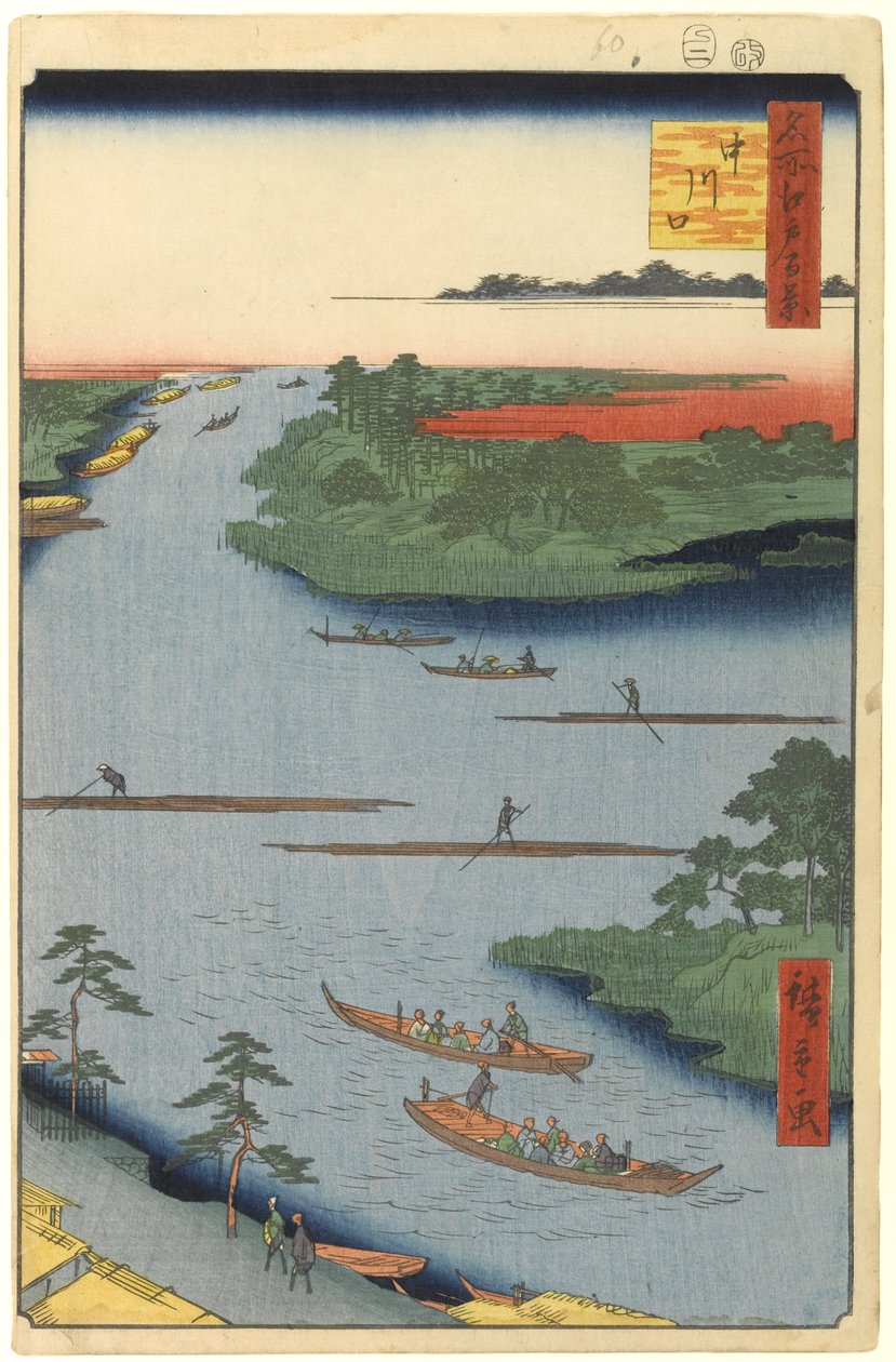 Nakagawa River Mouth, No. 70 from One Hundred Famous Views of Edo, 1857 (woodblock print) od Utagawa Hiroshige