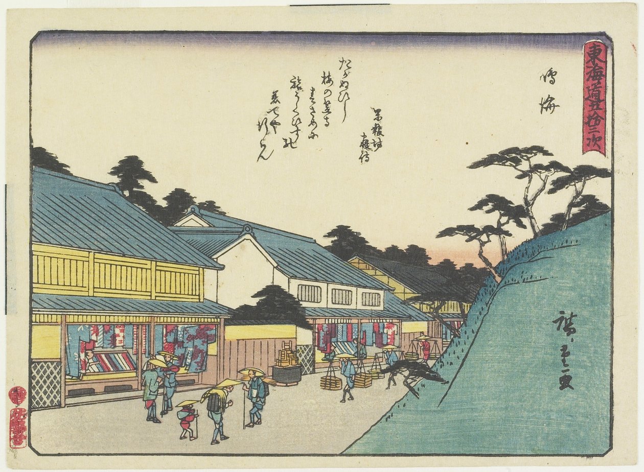 Narumi, 1837-1844 od Utagawa Hiroshige