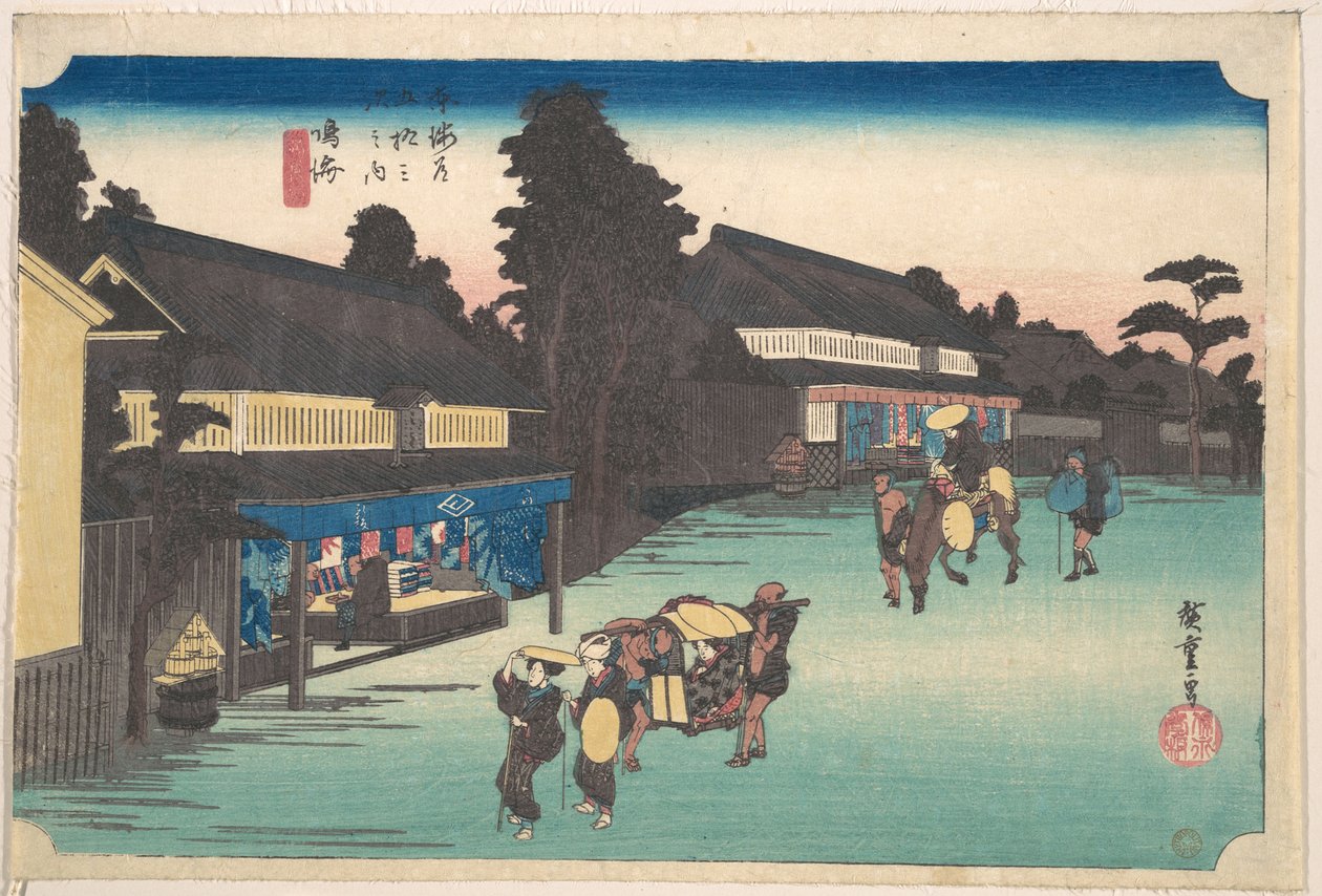 Narumi, proslulá technika Arimatsu Shibori od Utagawa Hiroshige