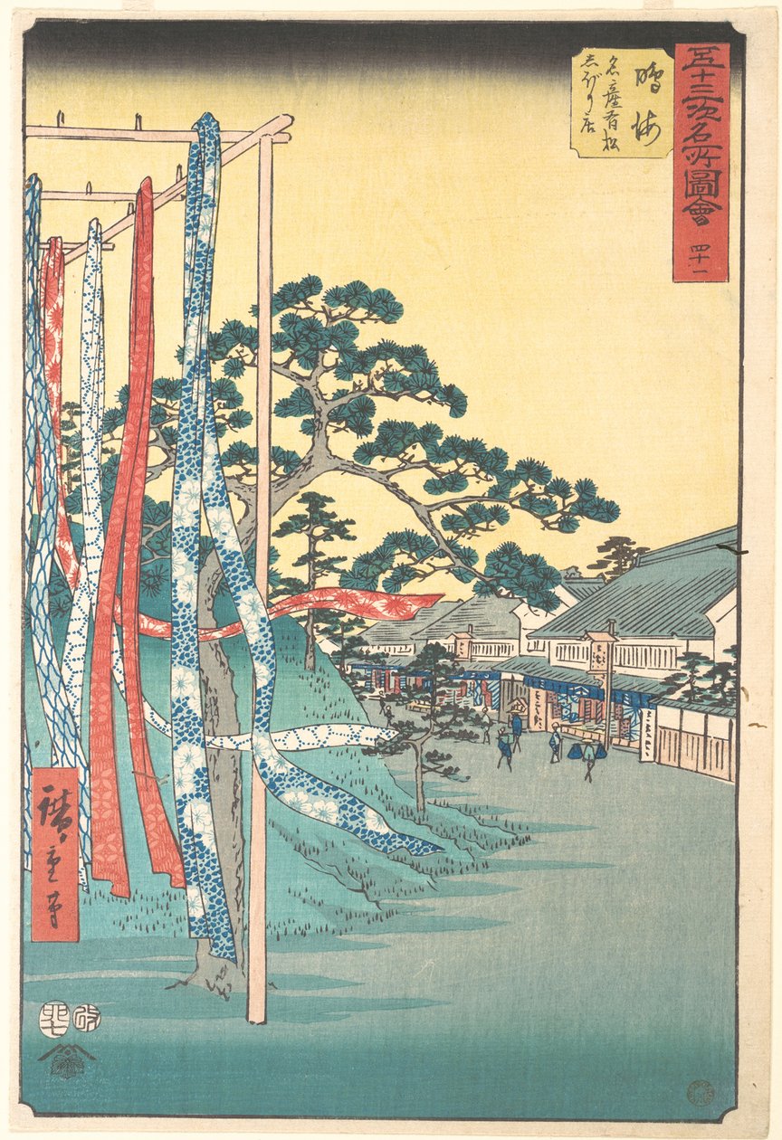 Narumi, Meisan Arimatsu Shibori Mise od Utagawa Hiroshige