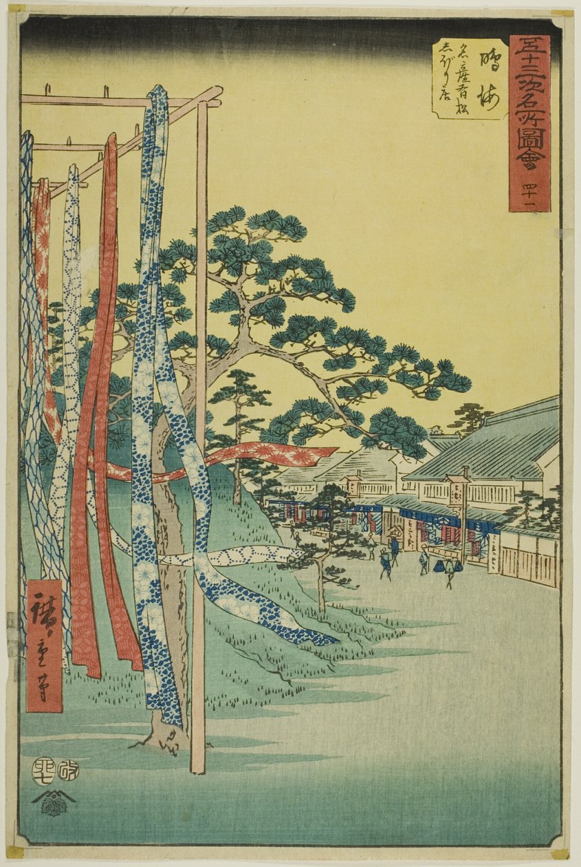 Narumi: (Narumi, meisan Arimatsu shibori mise), ze série "Slavné památky padesáti tří stanic (Gojusab tsugi meisho zue)". od Utagawa Hiroshige