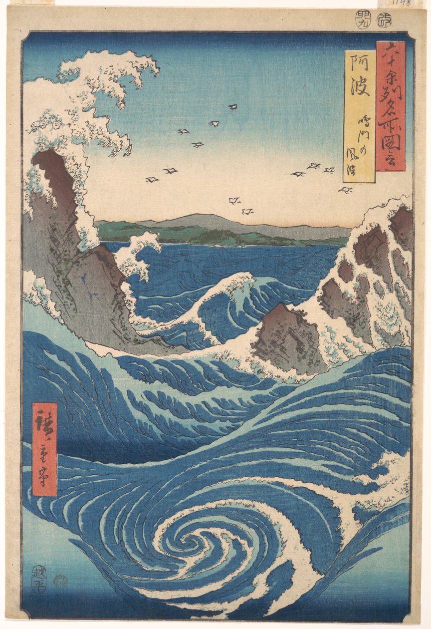 Naruto Whirlpool, provincie Awa, ze série „Pohledy na slavná místa v šedesáti a něco provinciích“ od Utagawa Hiroshige