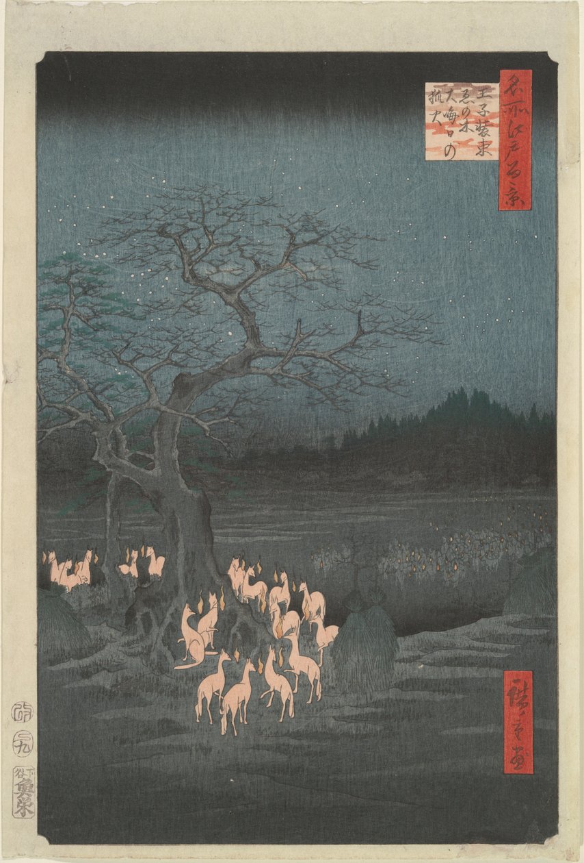 Nový rok od Utagawa Hiroshige