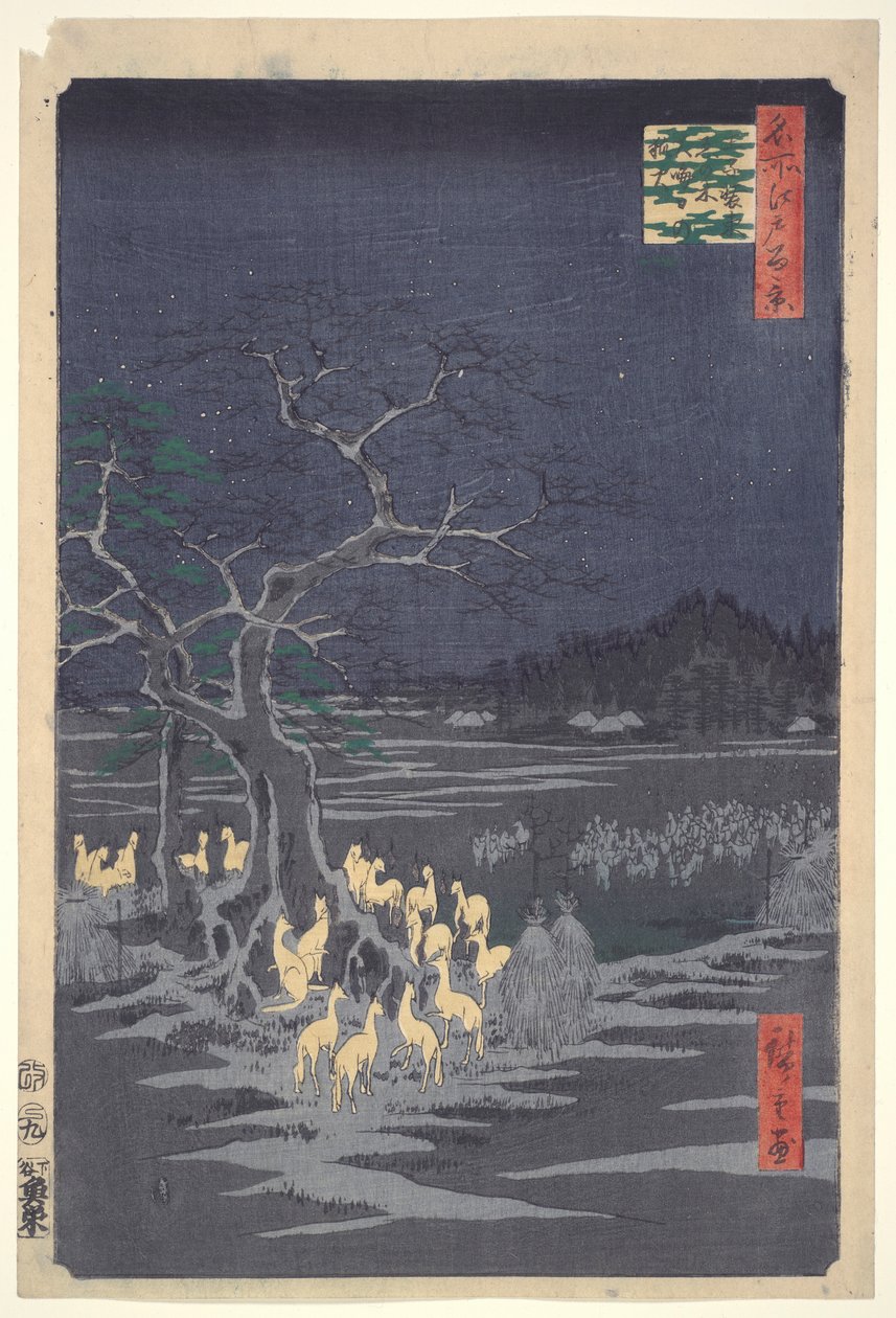 Nový rok od Utagawa Hiroshige