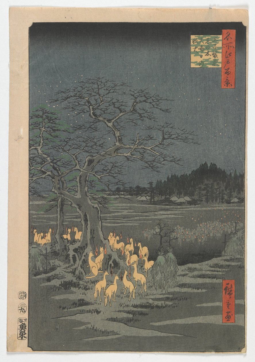 Silvestrovské požáry u měnícího se stromu, období Edo, 1857 (barevný dřevořez) od Utagawa Hiroshige