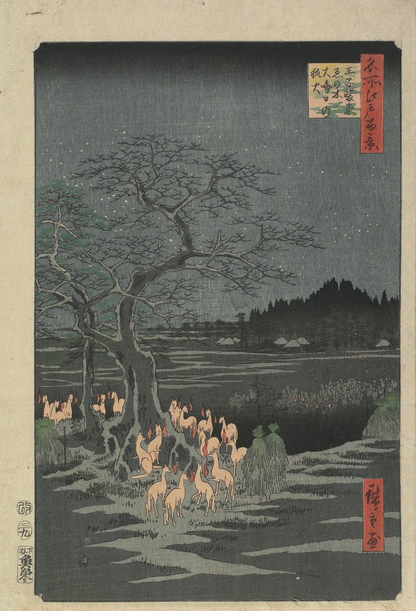 Silvestrovské ohně u ostružiníku v O_ji, 1857 od Utagawa Hiroshige