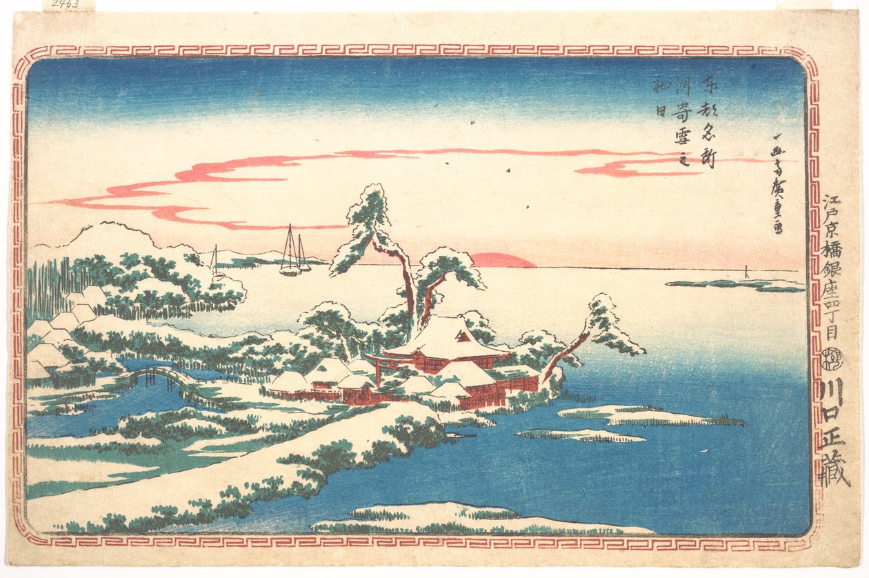 Novoroční východ slunce po sněžení v Susaki od Utagawa Hiroshige