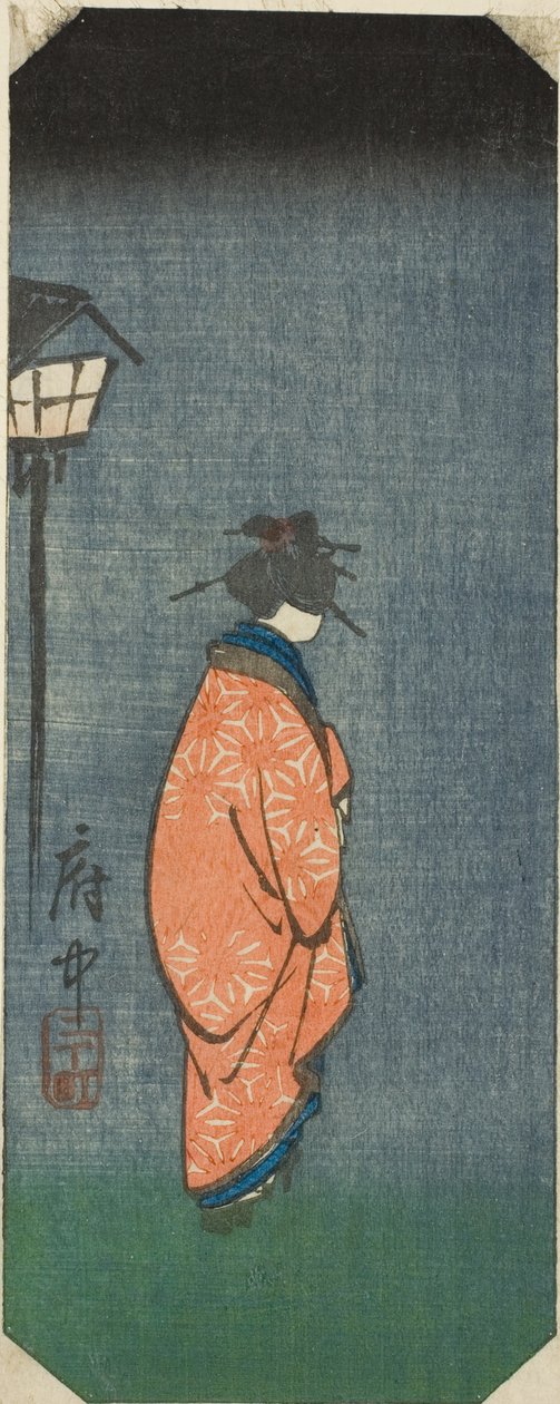 Nichomachi ve Fuchu, oddíl listu č. 6 ze série "Obrázky padesáti tří stanic Tokaida (Tokaido gojusan tsugi zue)" od Utagawa Hiroshige