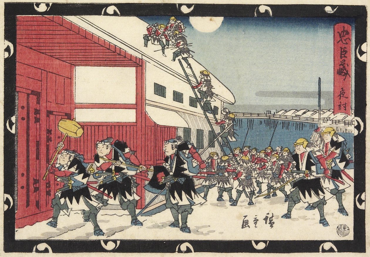 Noční útok, 1843-1847 od Utagawa Hiroshige