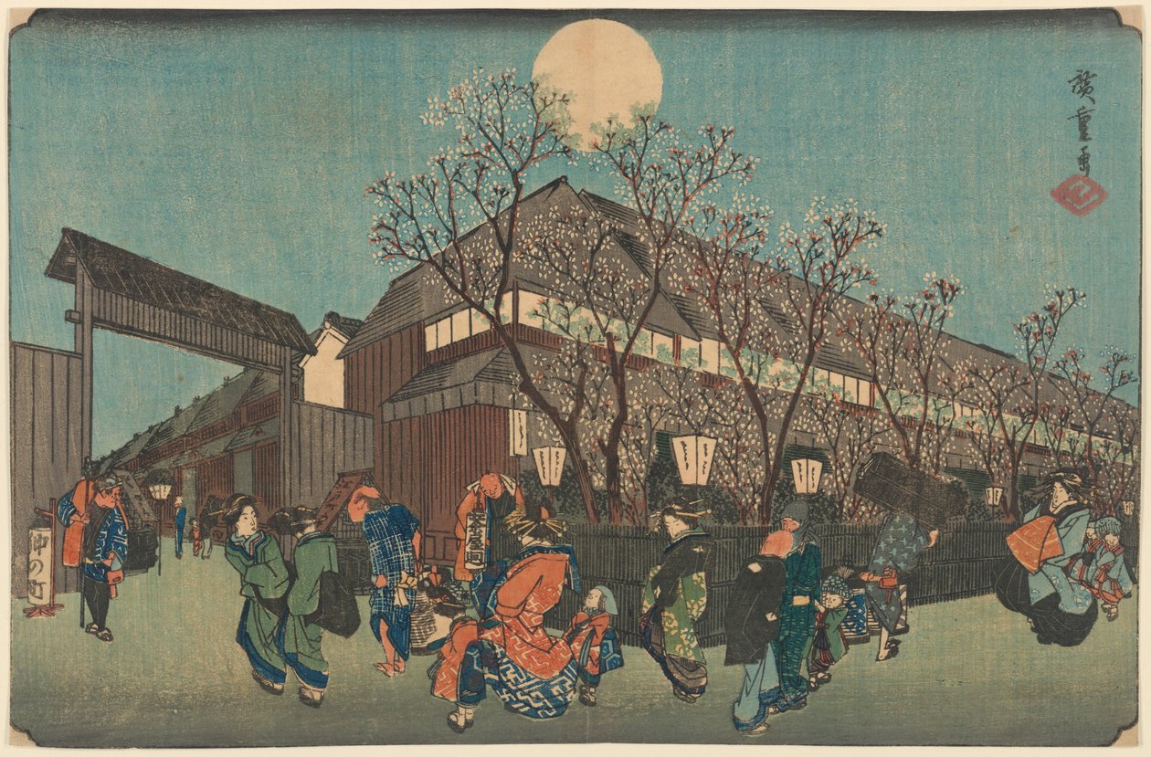 Noční procesí pod Cherry Blossoms podél řeky Nakanoch? v Shin Yoshiwara od Utagawa Hiroshige