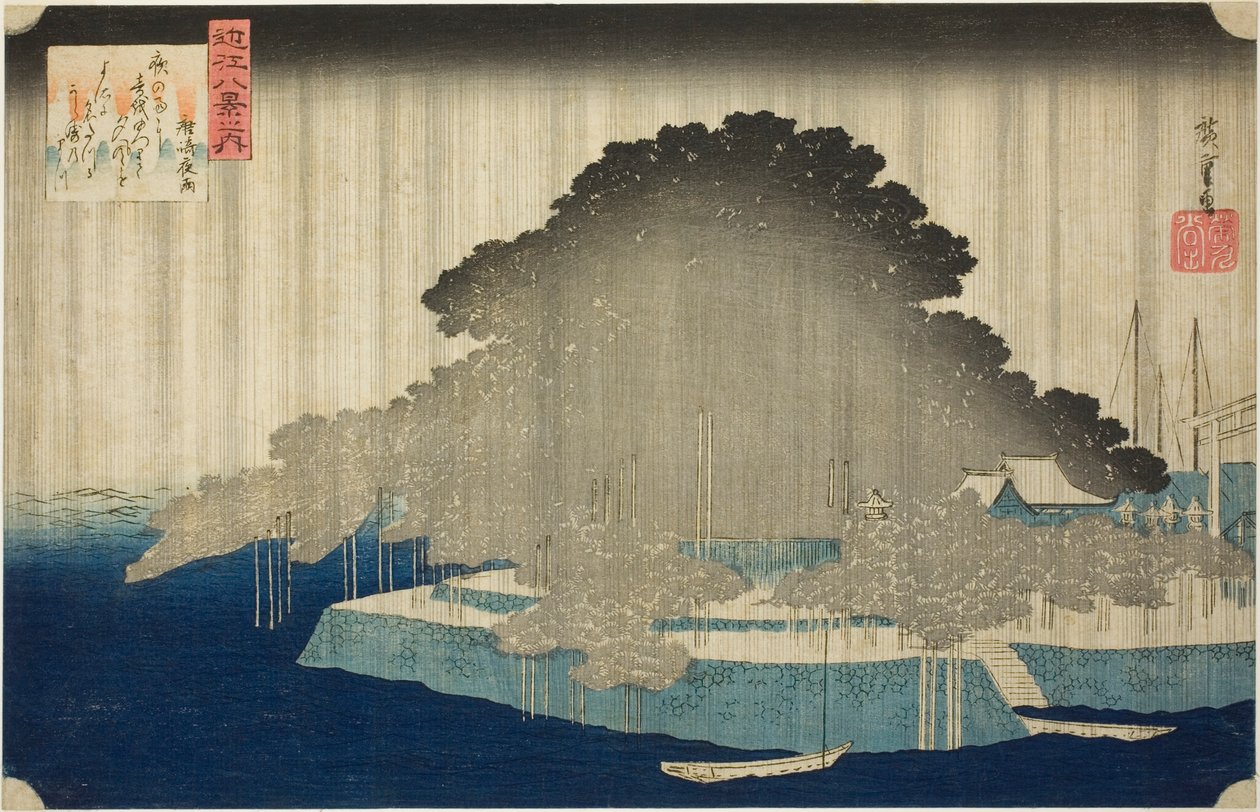 noční linie karasaki (karasaki no yau), ze série s ``osmé ws omi (domov omihakei)