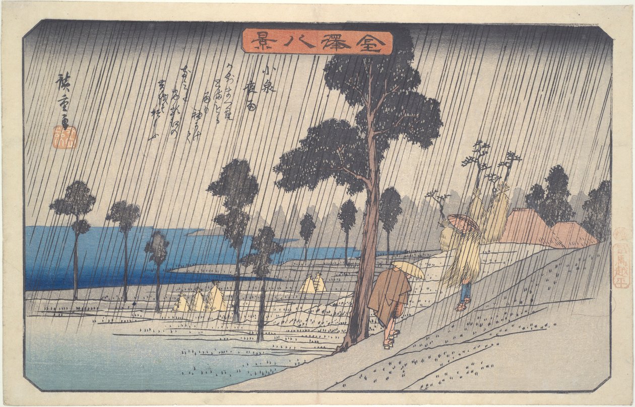 Noční déšť v Koizumi: Osm pohledů na Kanazawa od Utagawa Hiroshige
