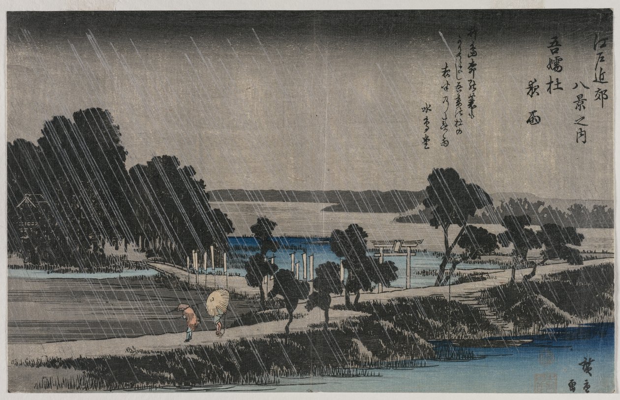 Noční déšť ve svatyni Azuma ze série Osm pohledů na okolí Edo, polovina 30. let 19. století. od Utagawa Hiroshige