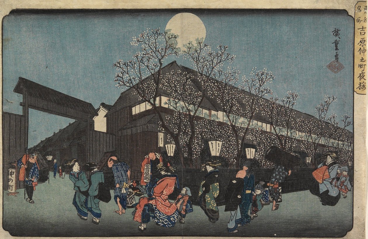 Noční pohled na Nakanomachi s třešňovými květy v Yoshiwara, 1832-1834 od Utagawa Hiroshige