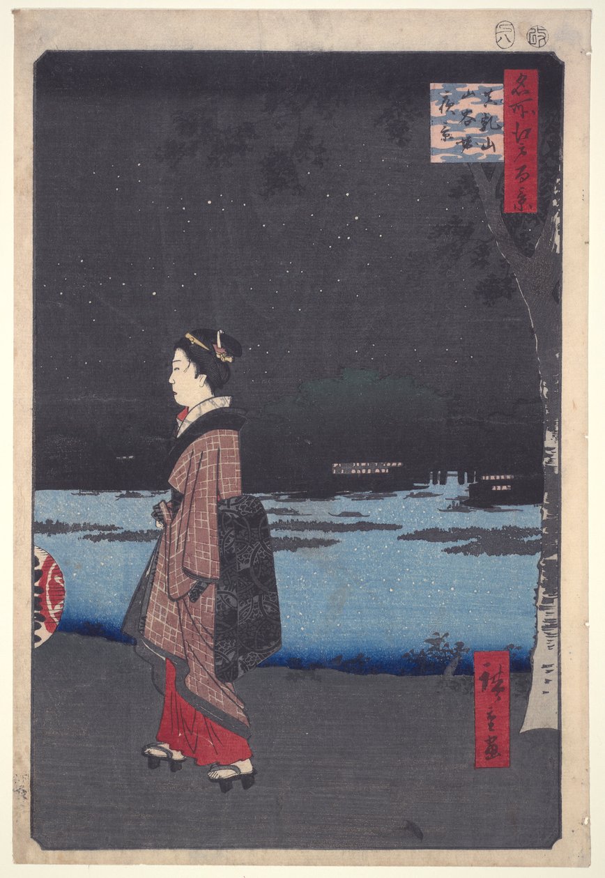 Noční pohled na kanál Sanya, kopec Matsuchi ze série Sto slavných pohledů na Edo od Utagawa Hiroshige