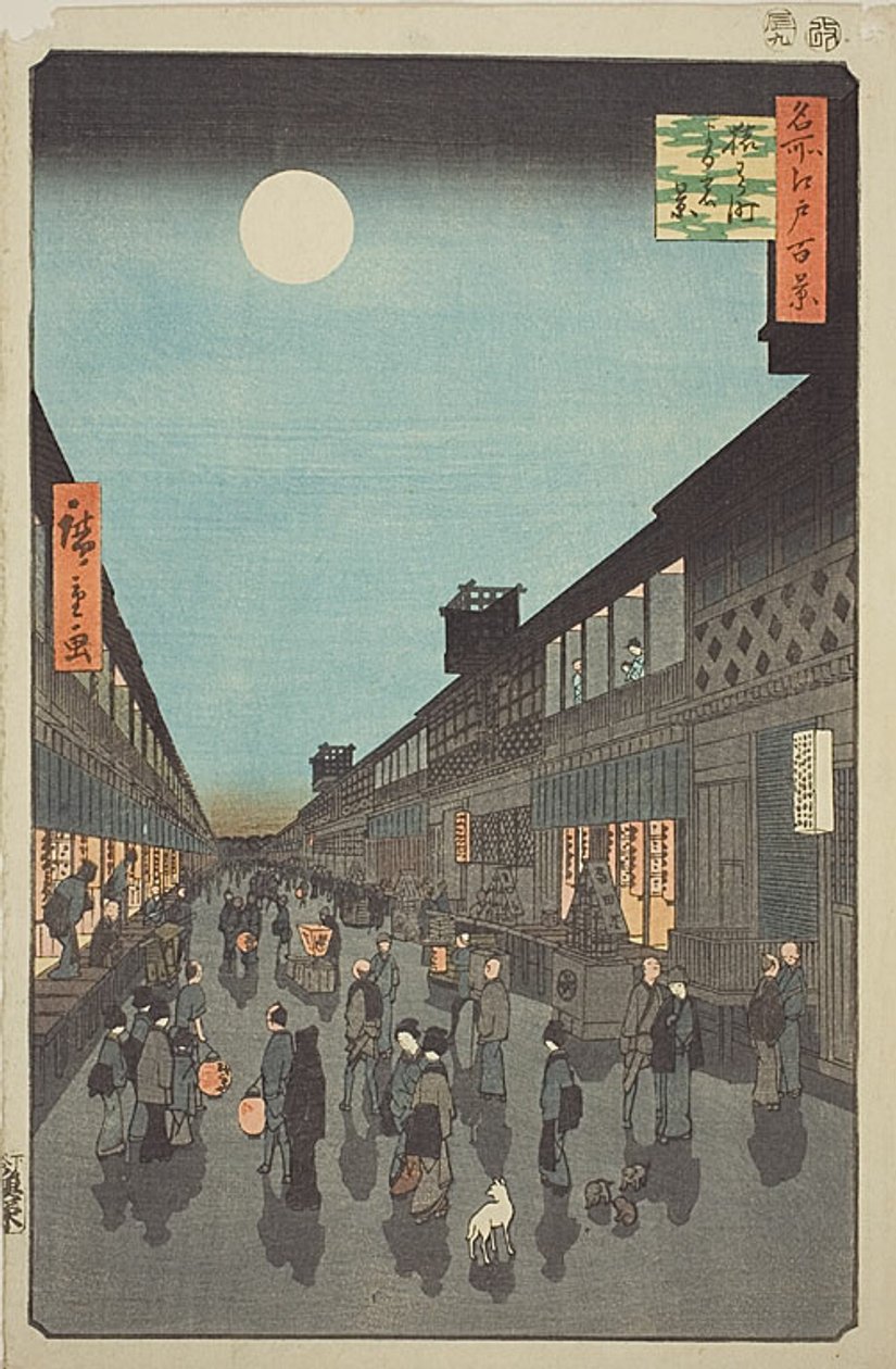 Noční pohled na Saruwaka-machi (Saruwaka-machi yoru no kei), č. 90 ze série "Sto slavných pohledů na Edo (Meisho Edo hyakkei)". od Utagawa Hiroshige
