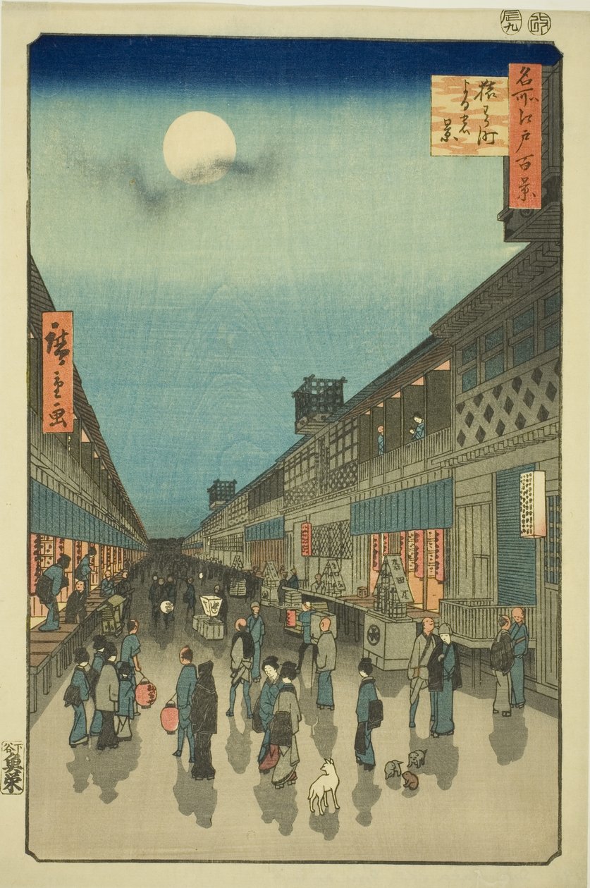Night W of Saruwakamachi (Saruwakamachi Yoru no Kei), ze seriálu „jeden financovaný otcové světa“ v pořádku)“ od Utagawa Hiroshige