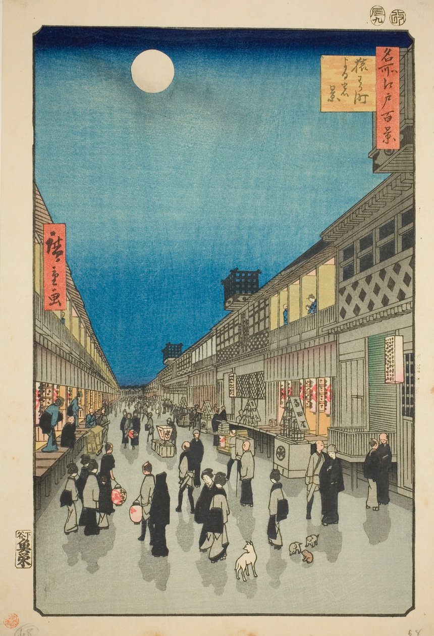 Noční pohled na ulici Salwakar (noční systém ulice Salwakar), ze série „Výhledy Ridge dre d fanet s výhledem na Edo (Sto slavných pohledů na Edo)“ od Utagawa Hiroshige
