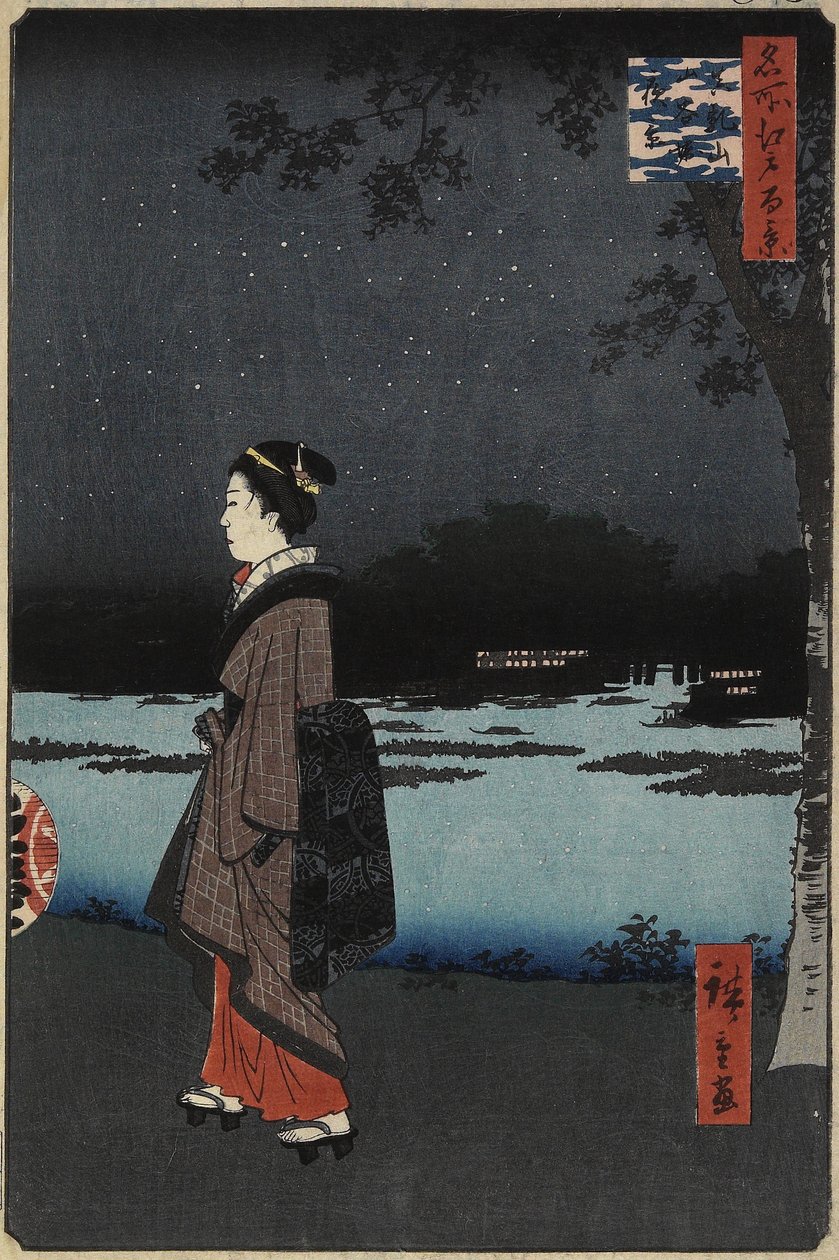 Noční pohled na kanál Sanya, kopec Matsuchi, srpen 1857 od Utagawa Hiroshige