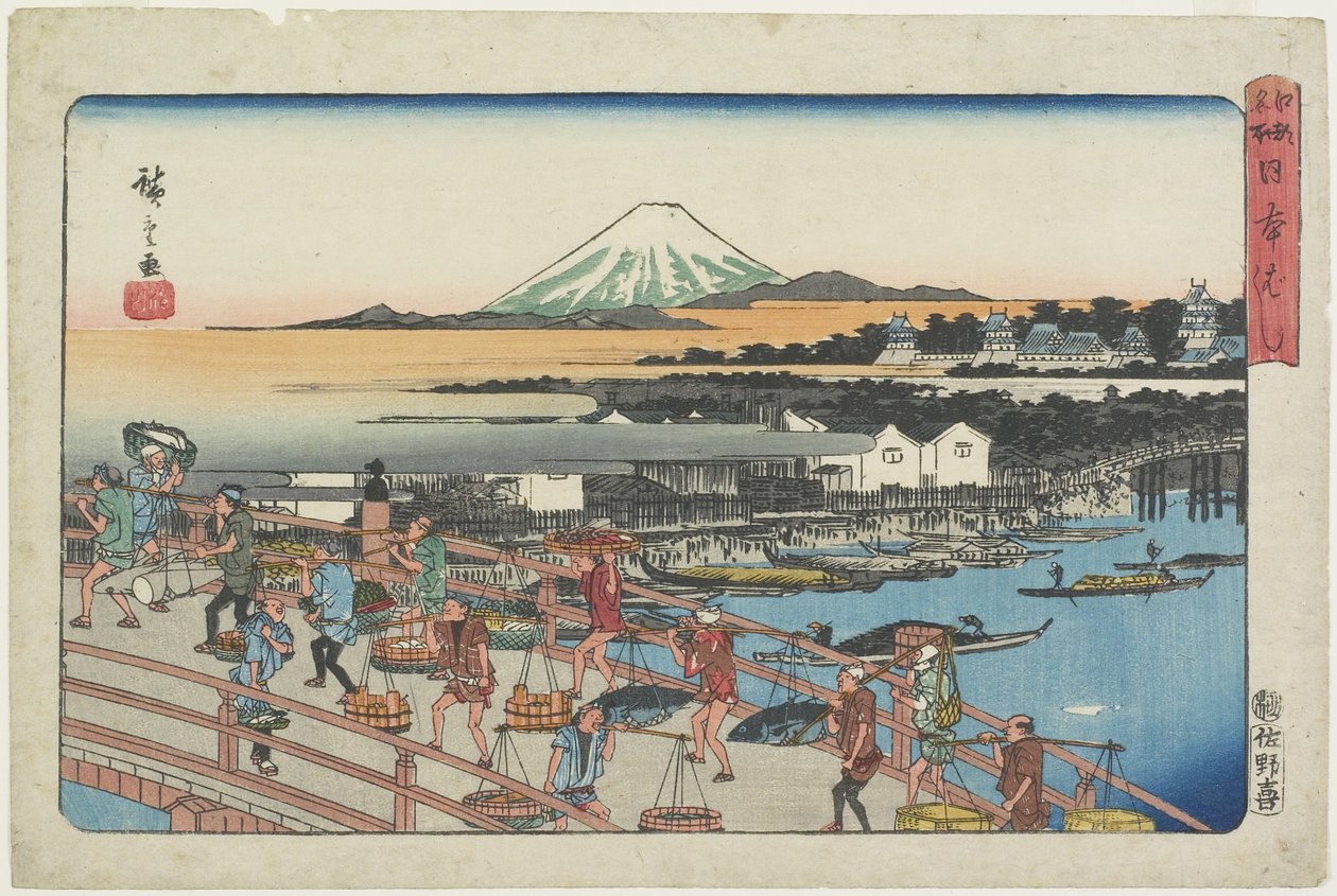 Japonsko Bashi B od Utagawa Hiroshige