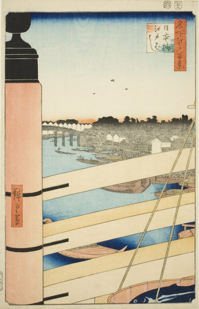 Japonsko B Ridge Plan d Edo B Ridge (Nihonbashi, Edobashi), ze série ``Hřeben pro hřebeny pohledy na Edo (Sto slavných pohledů na Edo)