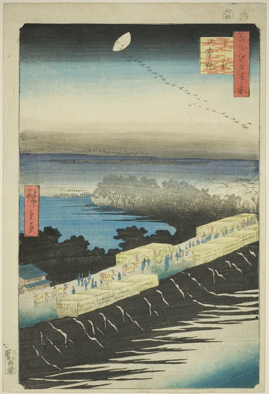 Japonská obrázková verze k povrchu t, Yoshiwara (Yoshiwara Nihon Tsutsumi), ze série "Hřeben pro hřebeny pohledy na Edo (Sto slavných pohledů na Edo)" od Utagawa Hiroshige