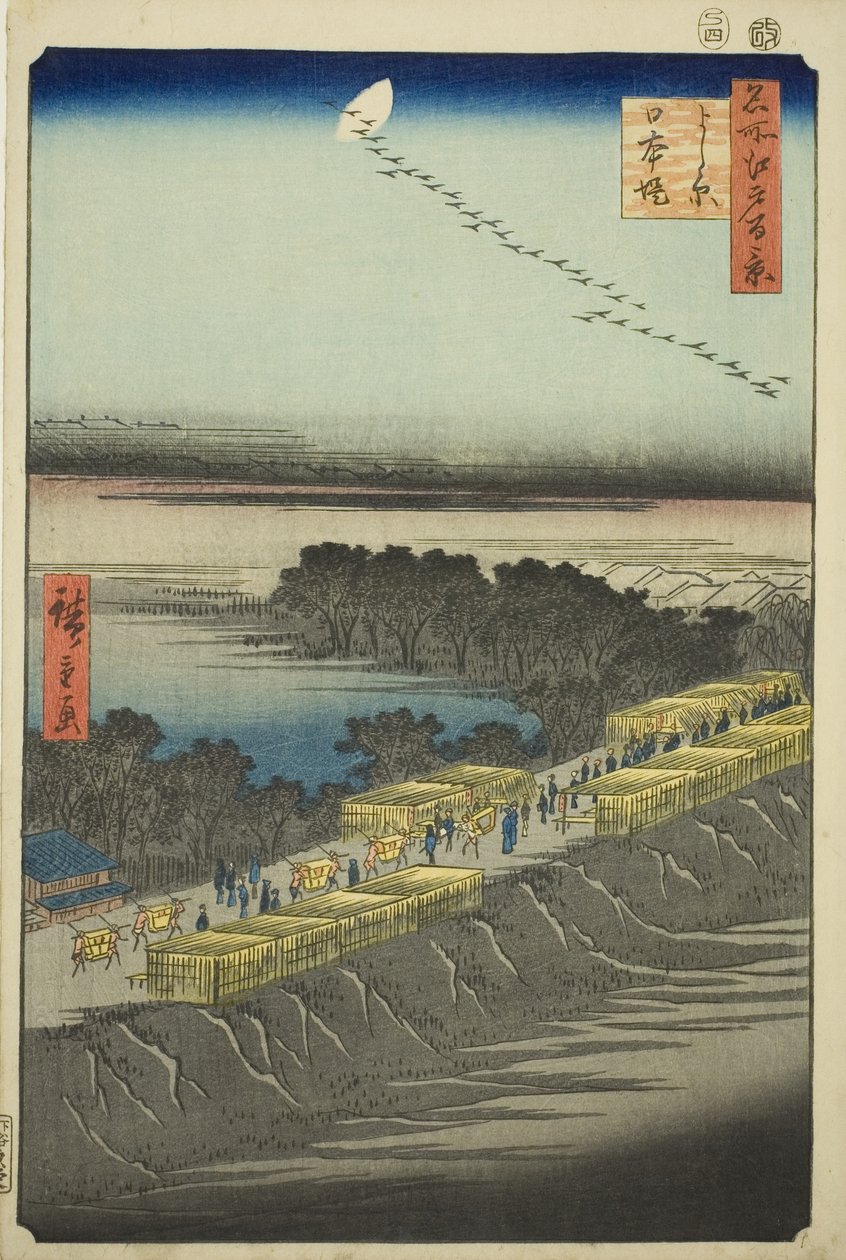 Japonská obrázková verze k povrchu t, Yoshiwara (Yoshiwara Nihon Tsutsumi), ze série "Hřeben pro hřebeny pohledy na Edo (Sto slavných pohledů na Edo)" od Utagawa Hiroshige