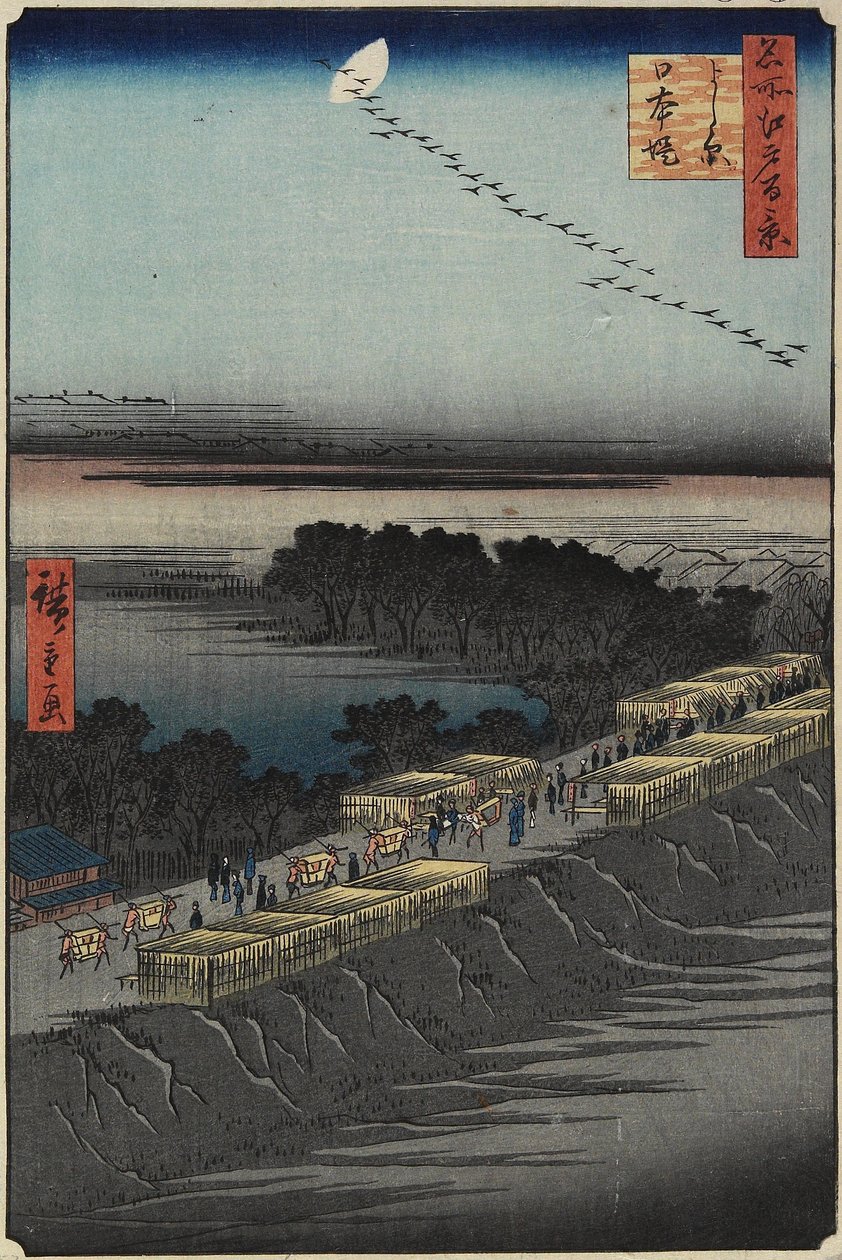 Nábřeží Nihon, Yoshiwara, duben 1857 od Utagawa Hiroshige