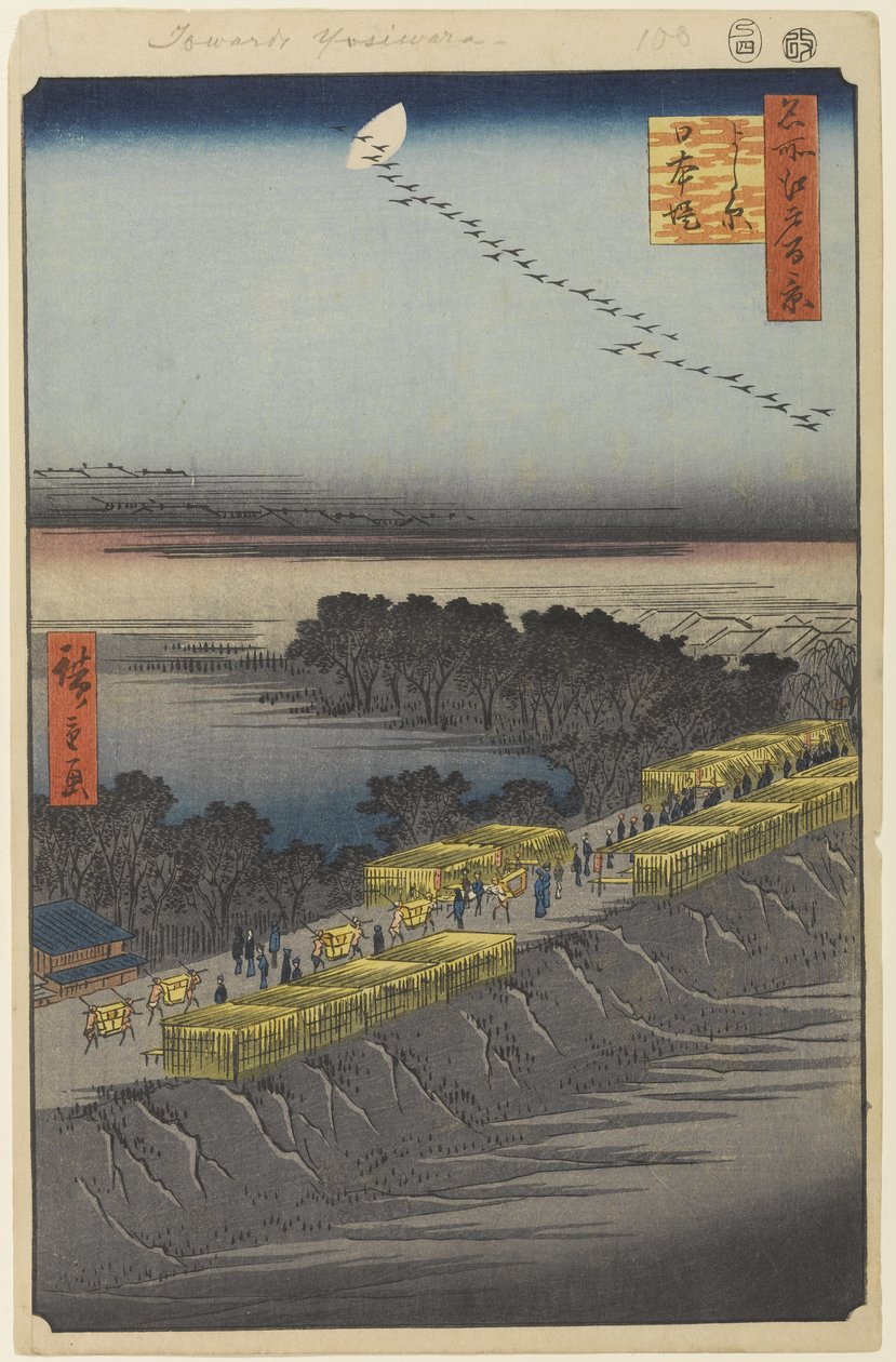 Nábřeží Nihon, Yoshiwara, No. 100 from One Hundred Famous Views of Edo, 1857 (woodblock print) od Utagawa Hiroshige