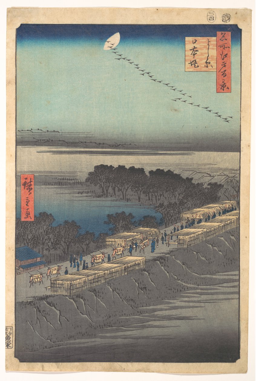 „Násep Nihon u Jošiwary“, ze série Sto slavných pohledů na Edo (Meisho Edo hyakkei, Yoshiwara, Nihonzutsumi) od Utagawa Hiroshige
