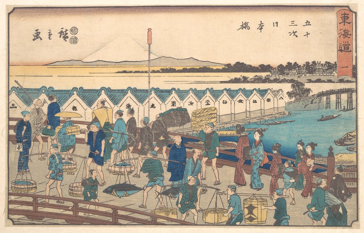 Japonský dluh od Utagawa Hiroshige