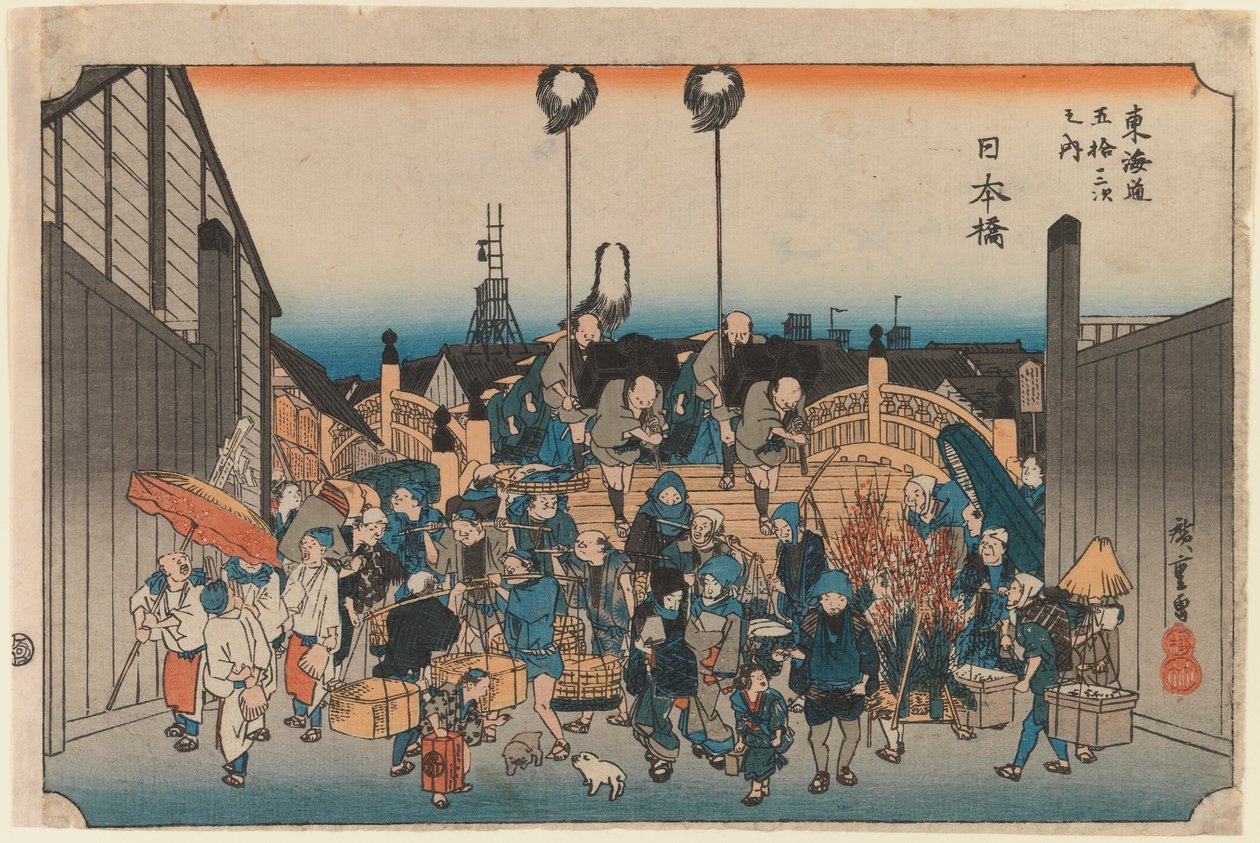 Nihonbashi, ze série: Tokaido go ju san tsugi no uchi, 1833-34 nebo novější (dřevotisk) od Utagawa Hiroshige