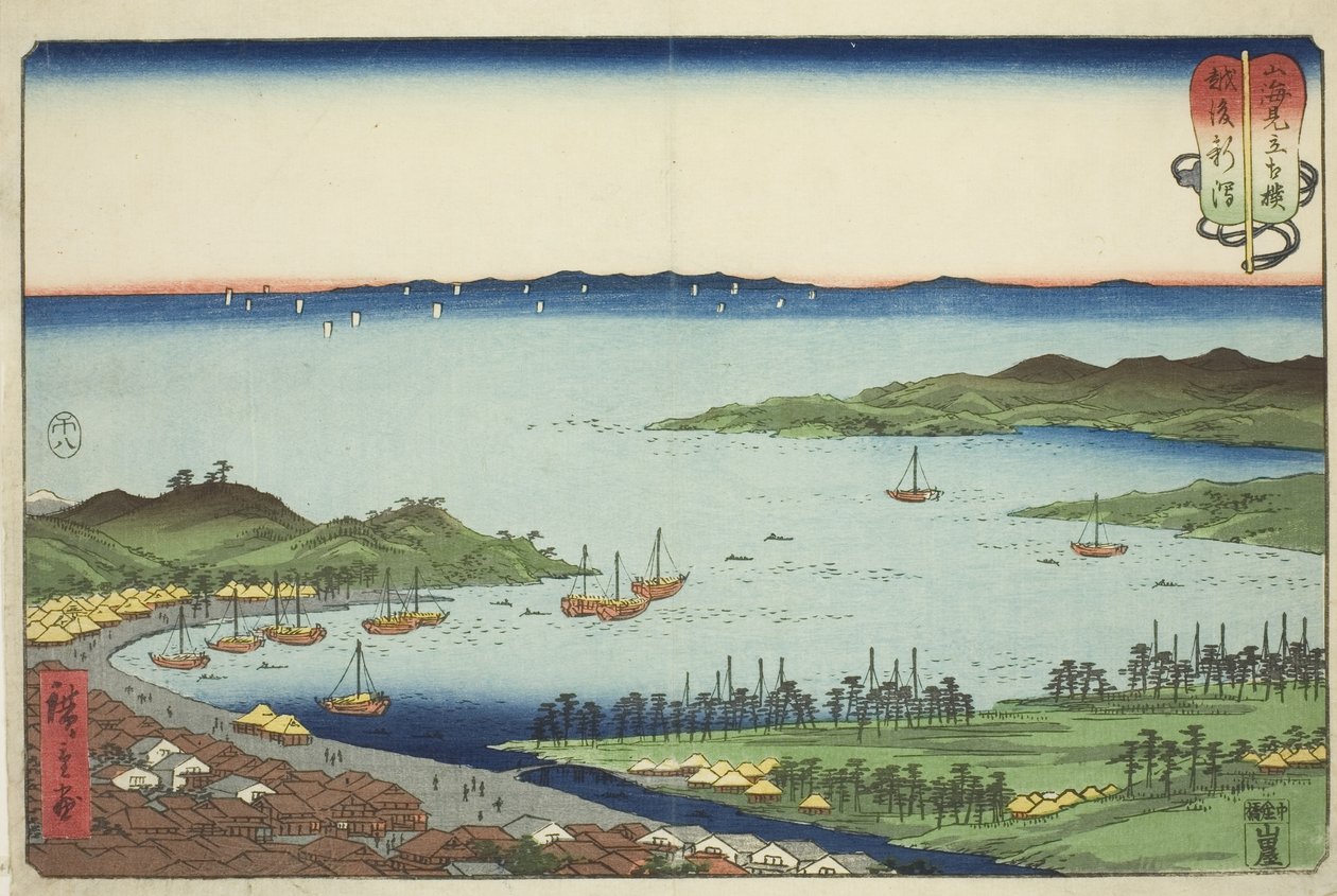 Echigo Niigata – provincie Echigo (Echigo Niigata) – provincie Echigo (Echigo Niigata) od Utagawa Hiroshige