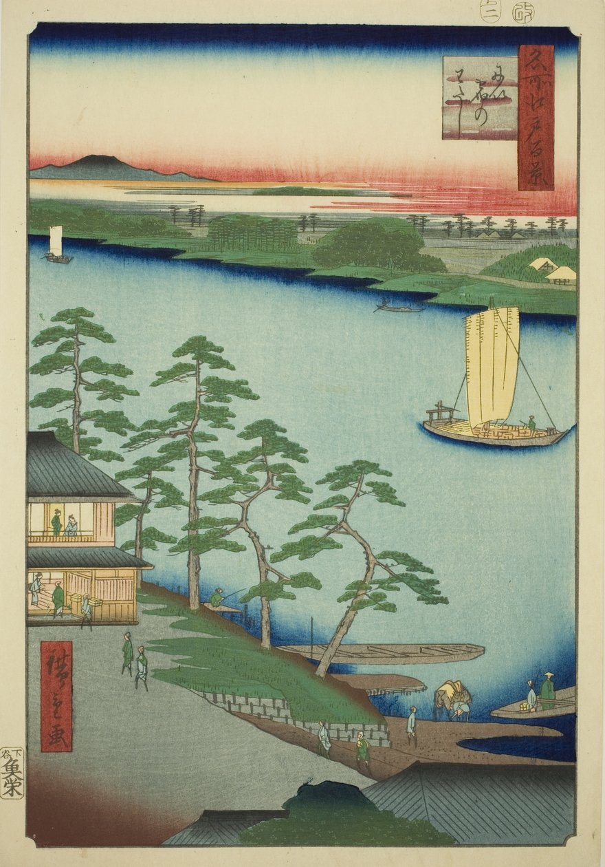 Shinjuku Ferry (Shinjuku já), ze seriálu ``Ridge d re d fa s views of Edo (Sto slavných pohledů na Edo)