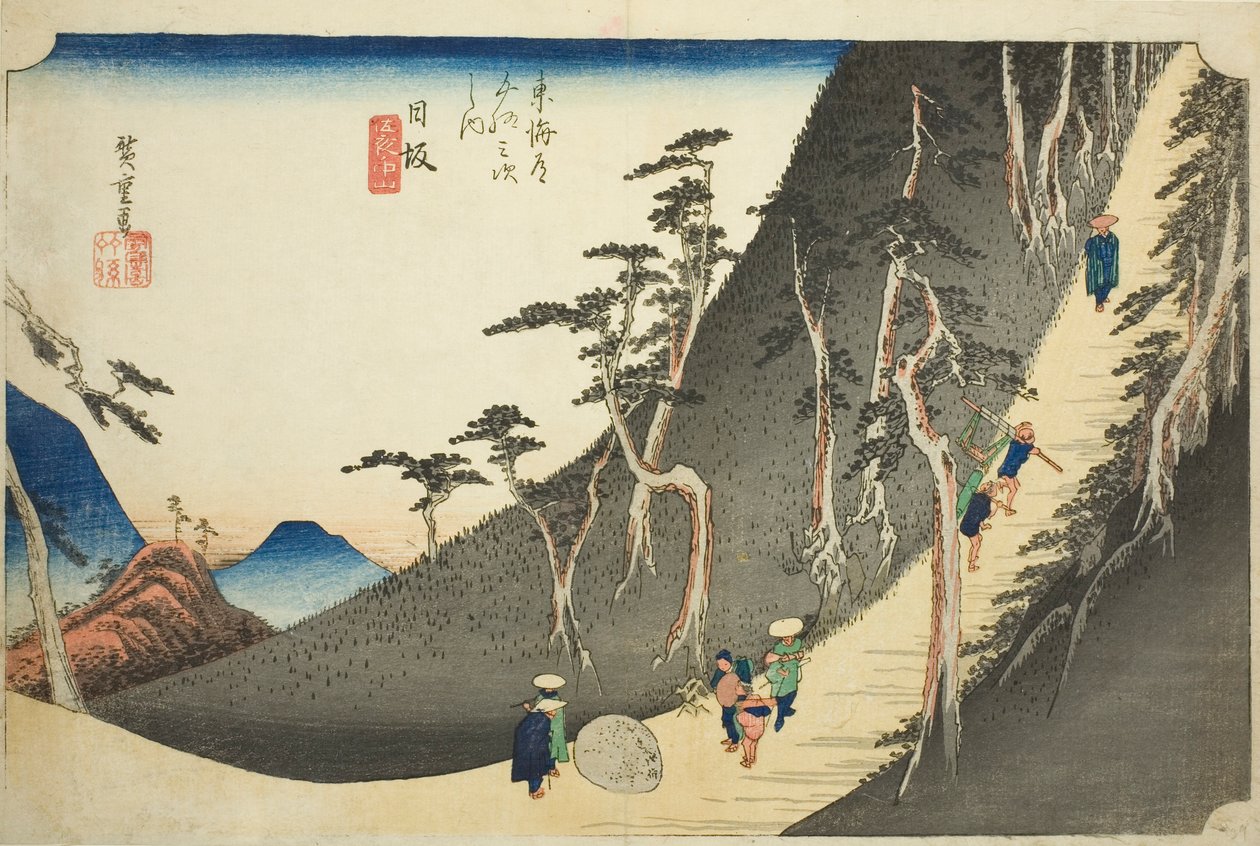 Nissaka: Sayo Mountain Pass (Nissaka, Sayo no nakayama), ze série "Padesát tři stanic Tokaida (Tokaido gojusan tsugi no uchi)", také známý jako Hoeido Tokaido od Utagawa Hiroshige