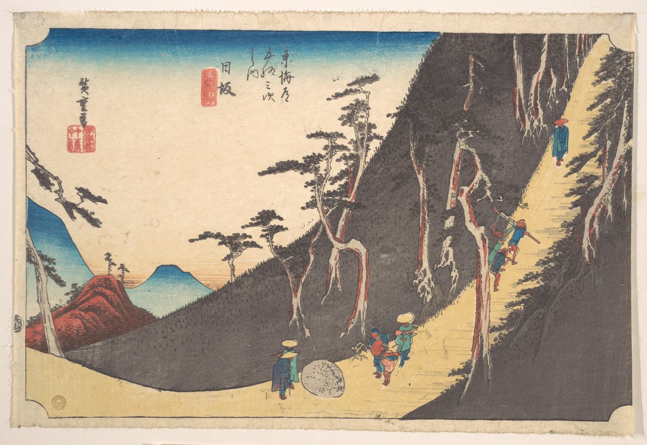 Nissaka, Sayo Nakayama od Utagawa Hiroshige