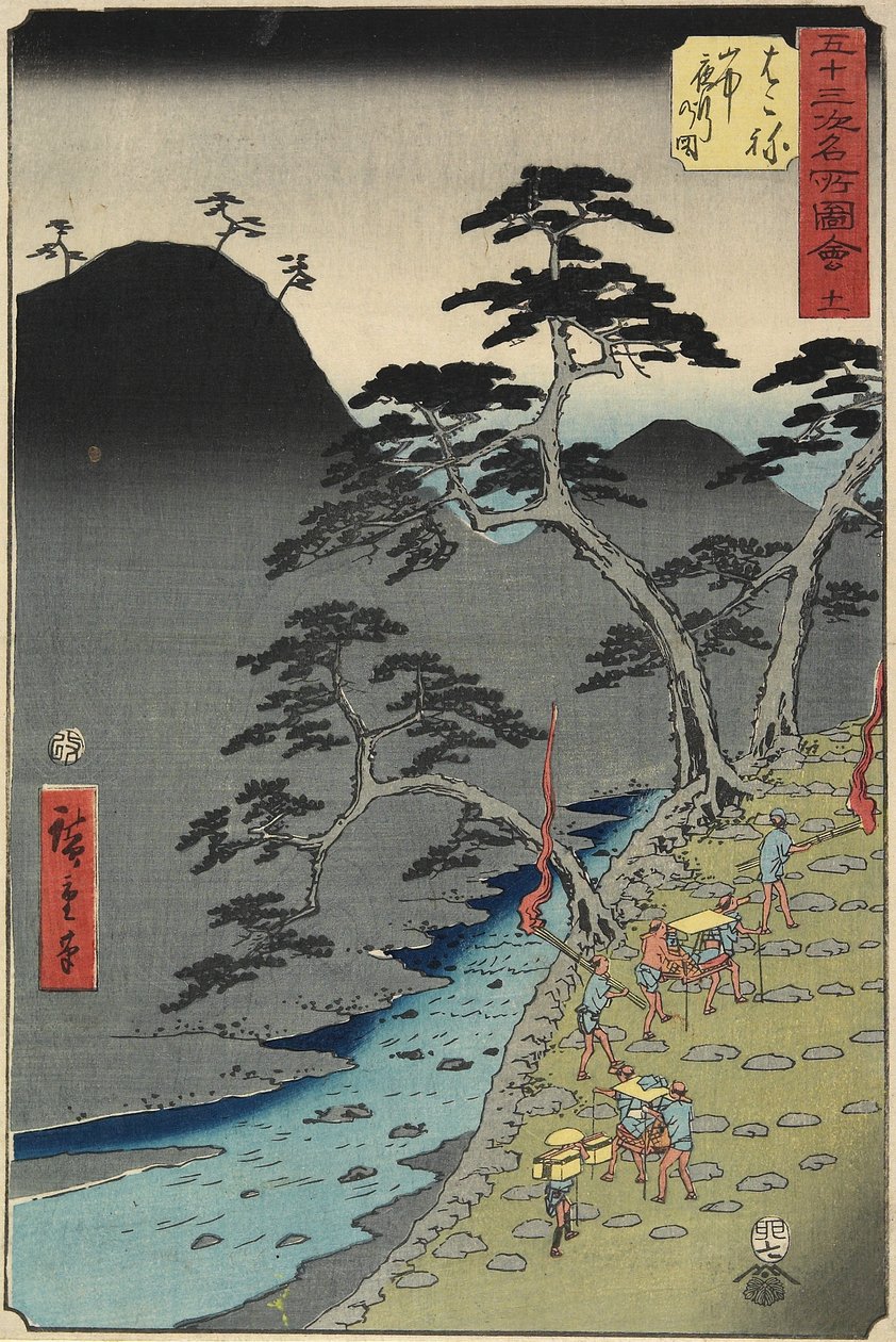 No.11 River v Hakone Mountain v noci, červenec 1855 od Utagawa Hiroshige