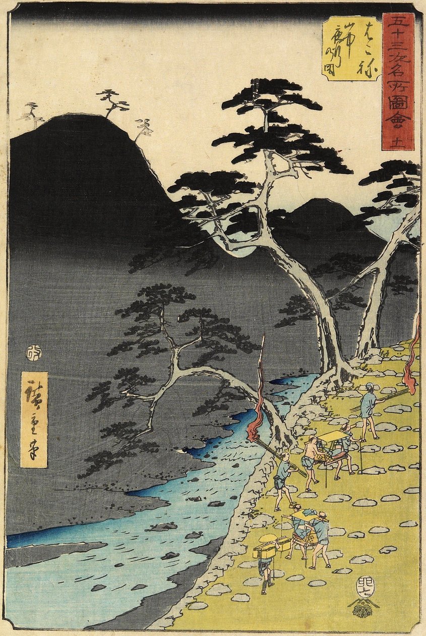No.11 River in the Mountain at Night, Hakone, červenec 1855 od Utagawa Hiroshige