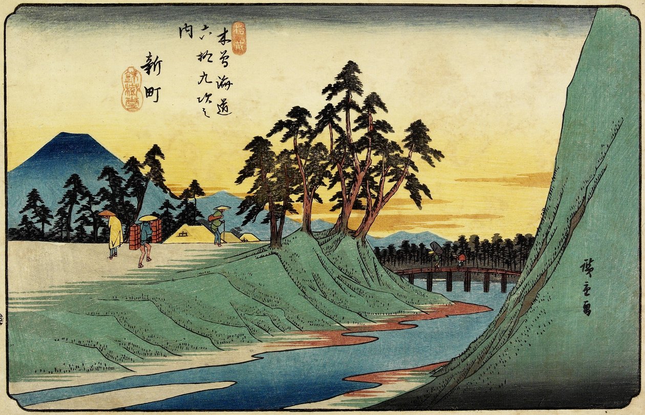 Šinmači č. 12, 1830-1844 od Utagawa Hiroshige