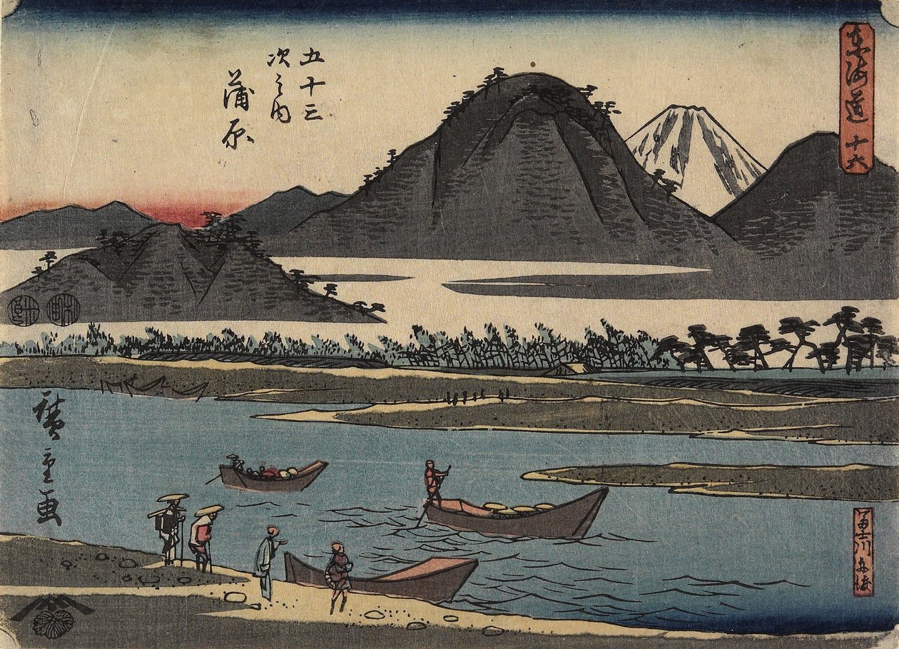 z. 16 Kamihara, 1847-1852 od Utagawa Hiroshige