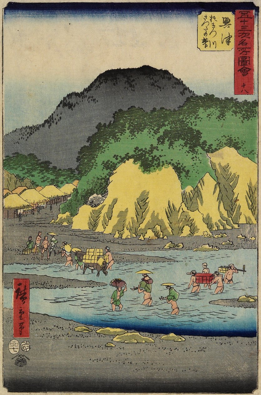 No.18 Úpatí hory Satta u řeky Okitsu, Okitsu, červenec 1855 od Utagawa Hiroshige