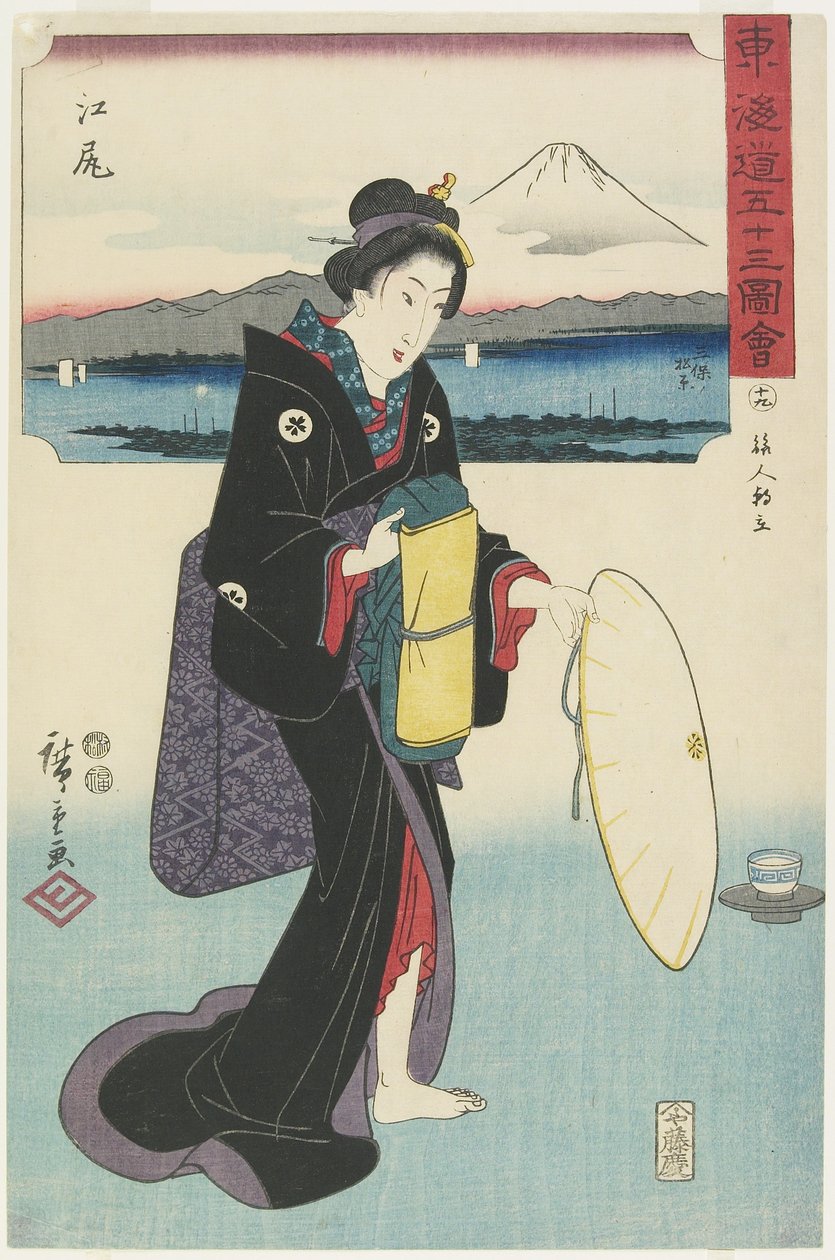 z. 19: Ejiri, 1847-1852 od Utagawa Hiroshige