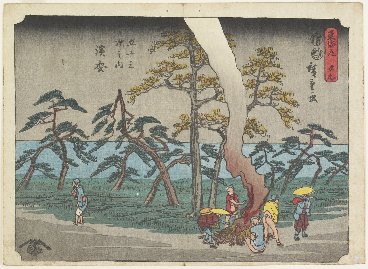 z. 19 Hamamatsu, 1847-1852 od Utagawa Hiroshige