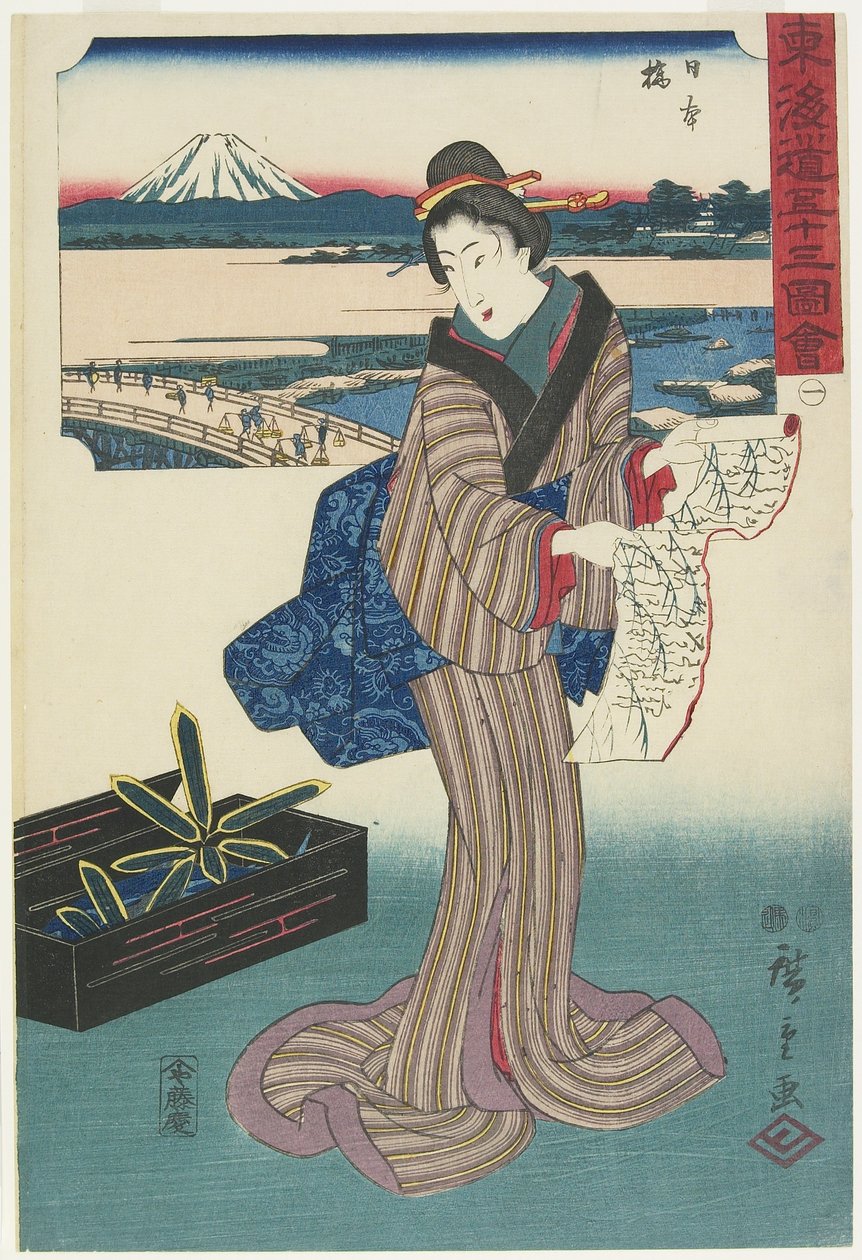 z. 1: Nihonbashi, 1847-1852 od Utagawa Hiroshige