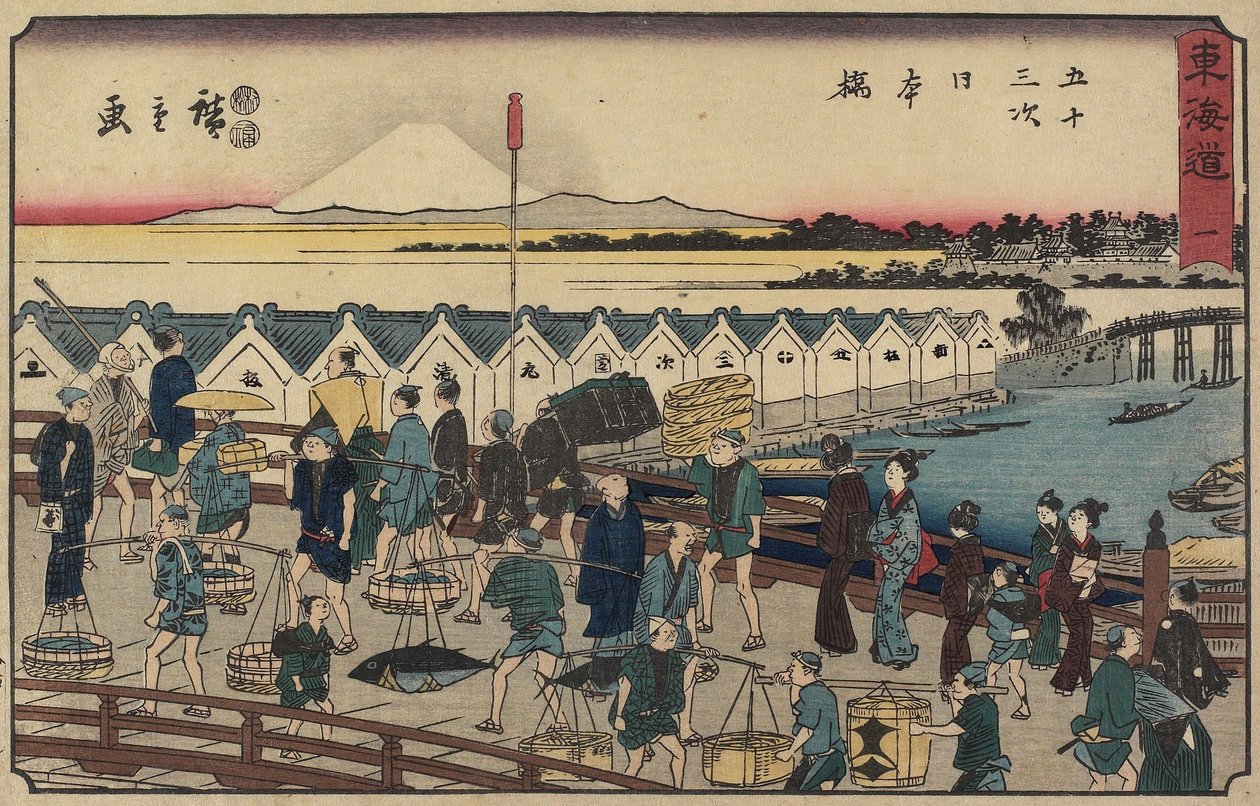 z. 1 Nihonbashi B Ridge, 1847-1852 od Utagawa Hiroshige